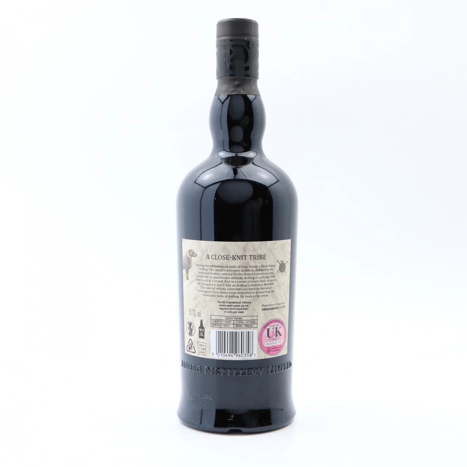 Ardbeg Blaaack Committee Release 70cl - Image 2