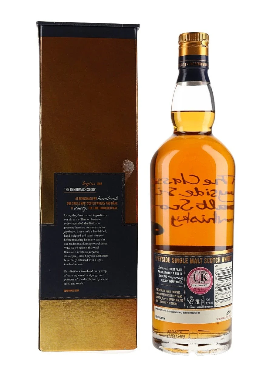 Benromach 10 Year Old Single Malt Scotch Whisky Old Presentation 70cl - Image 2