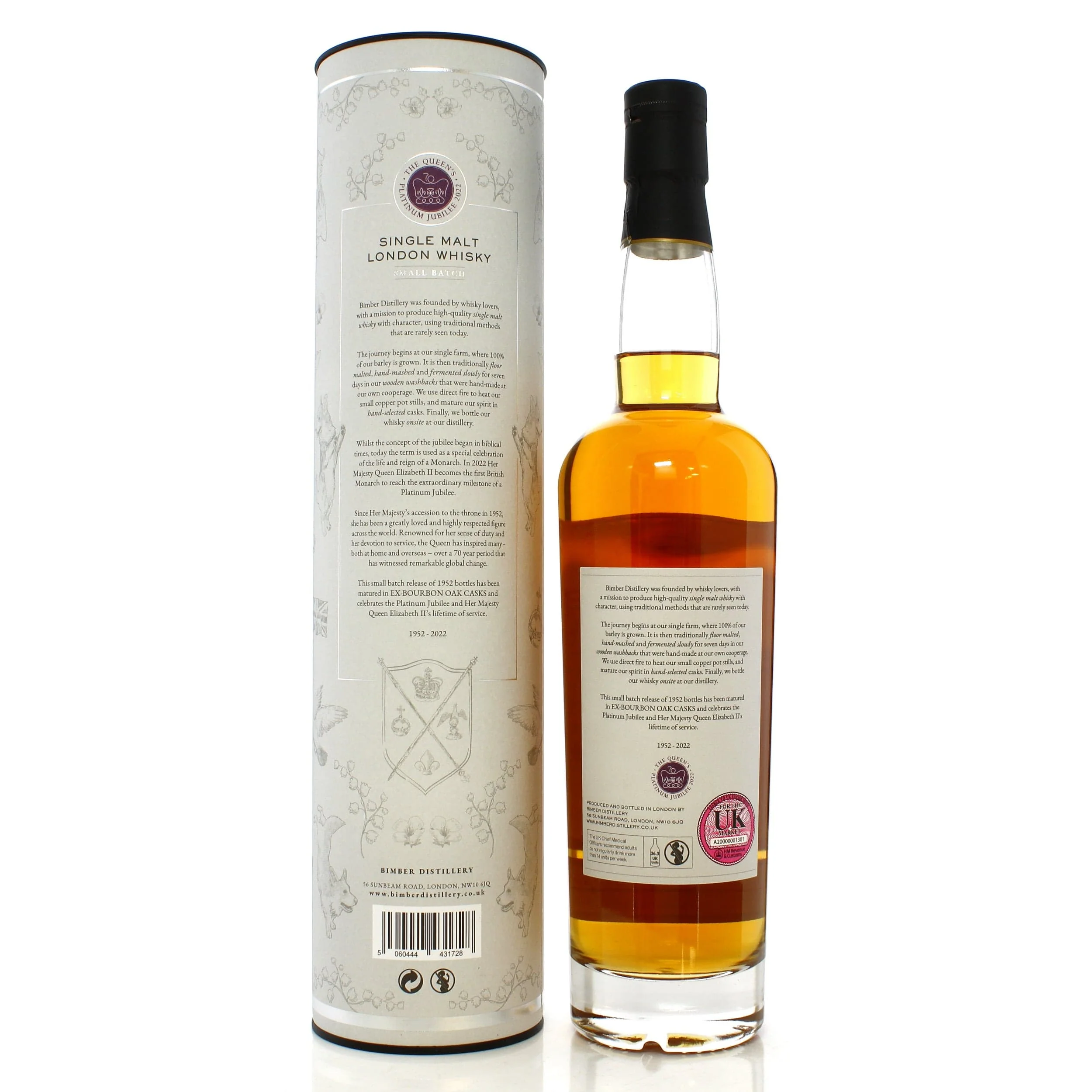 Bimber 2018 4 Year Old The Queen's Platinum Jubilee 2022 Limited Edition 70cl - Image 2