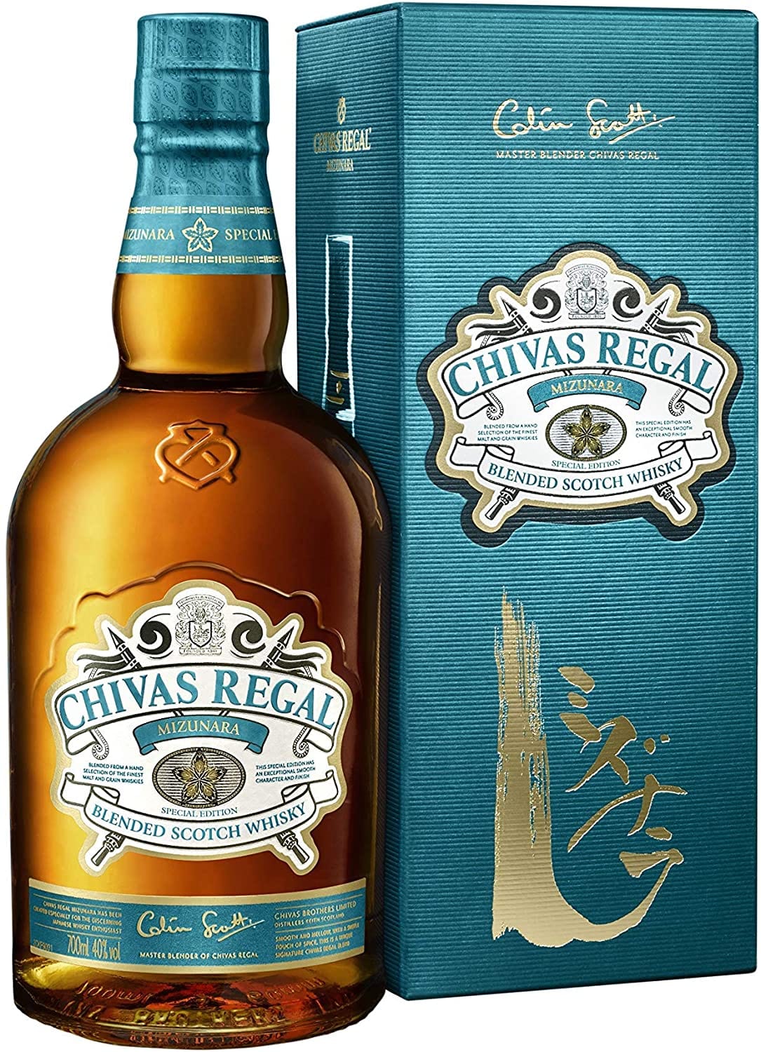 Chivas Regal Mizunara Blended Scotch Whisky 70cl