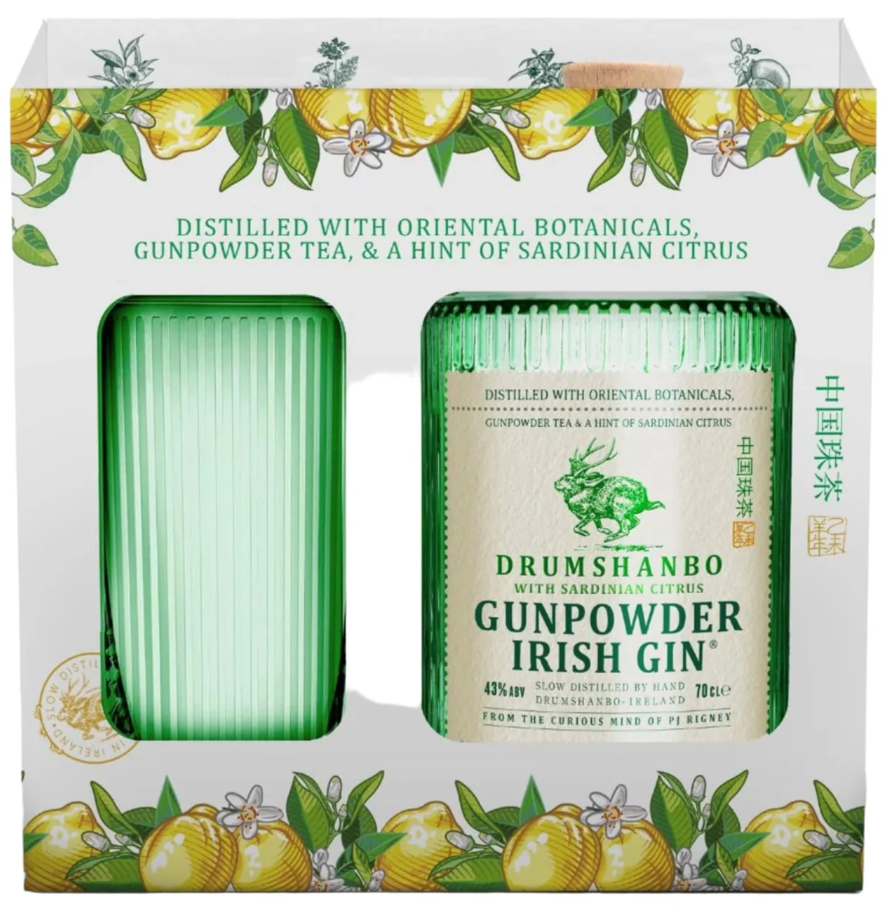 Drumshanbo Gunpowder Irish Sardinian Citrus Gin Glass Pack 70cl
