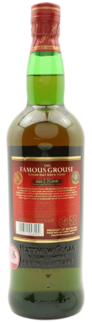 The Famous Grouse 18 Year Old Bottle 70cl - Image 2