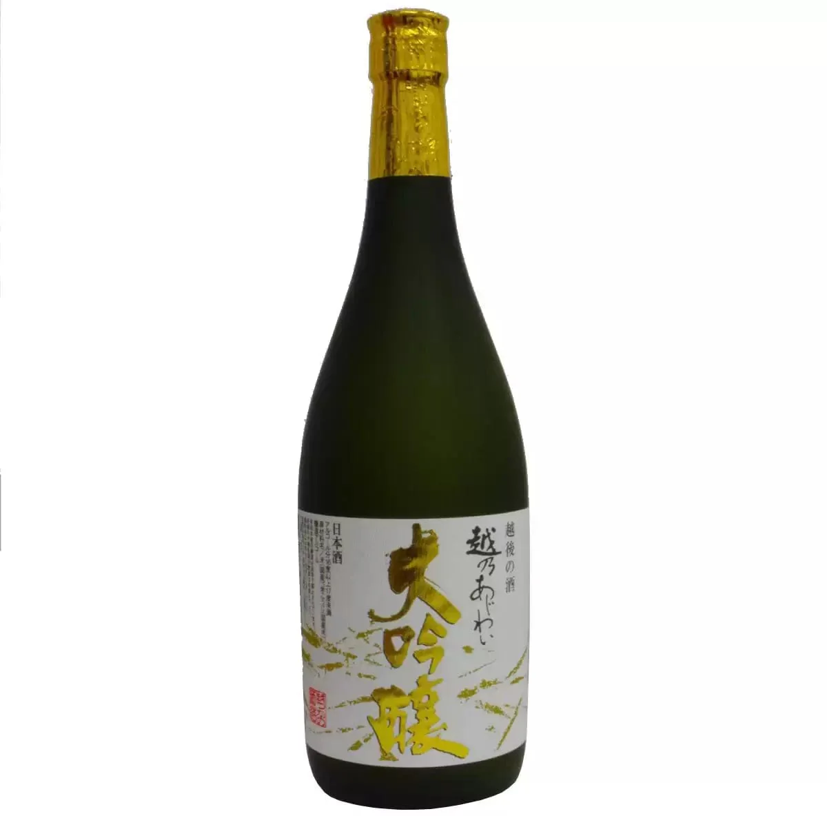 Koshi No Ajiwai Daiginjo Sake 72cl - Image 2
