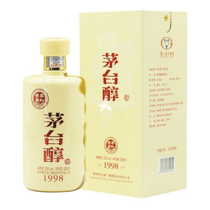 Kweichow Moutai Chun 1998 Baijiu 50cl