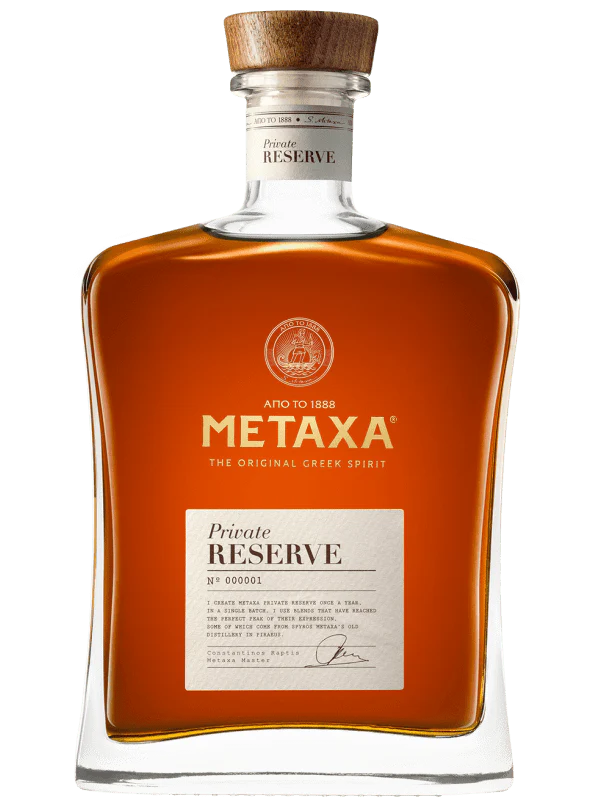 Metaxa Private Reserve Brandy 70cl