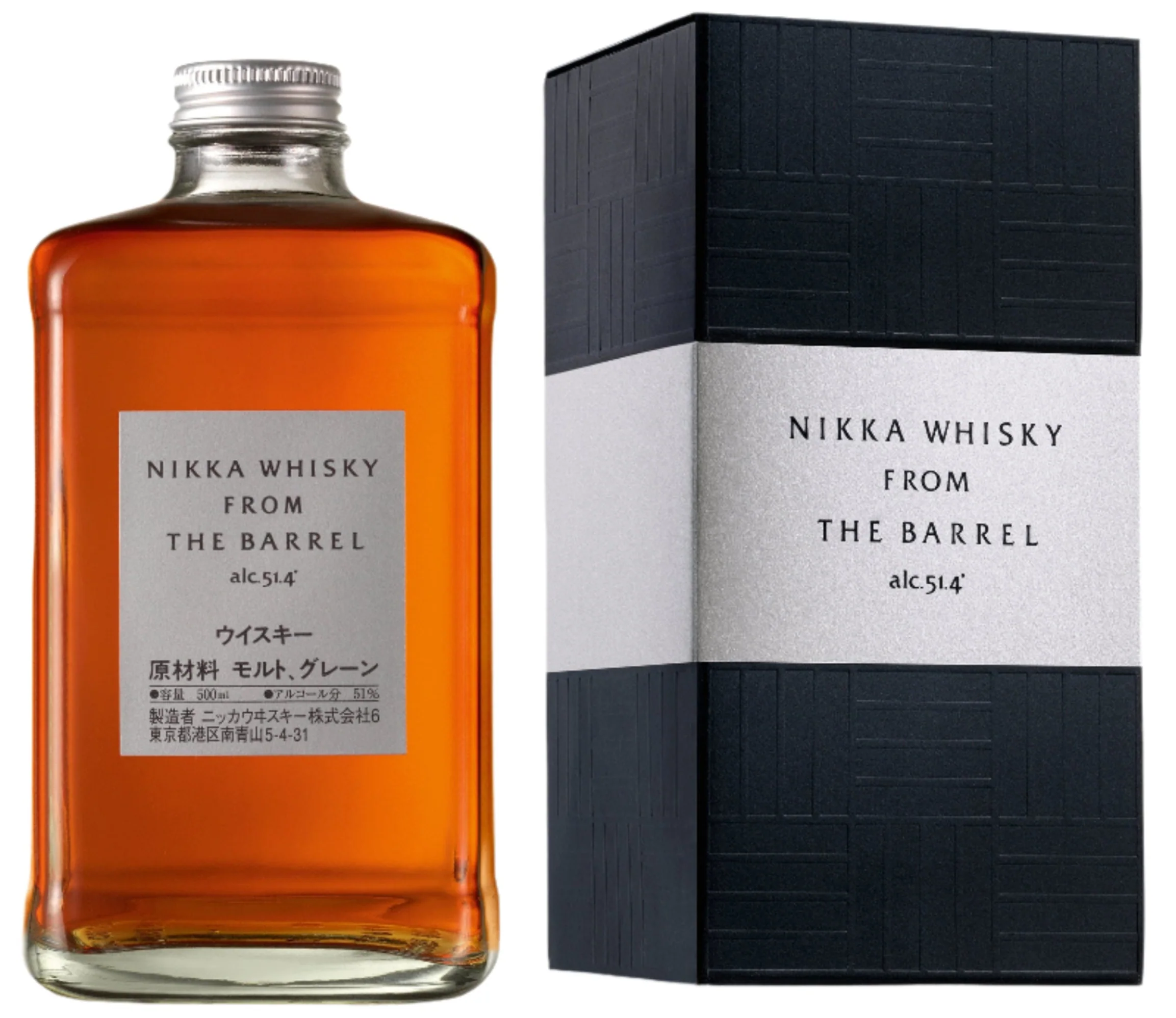 Nikka From The Barrel Blended Japanese Whisky 50cl