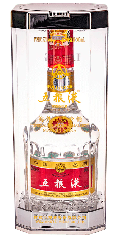 Wuliangye Crystal Baijiu 50cl