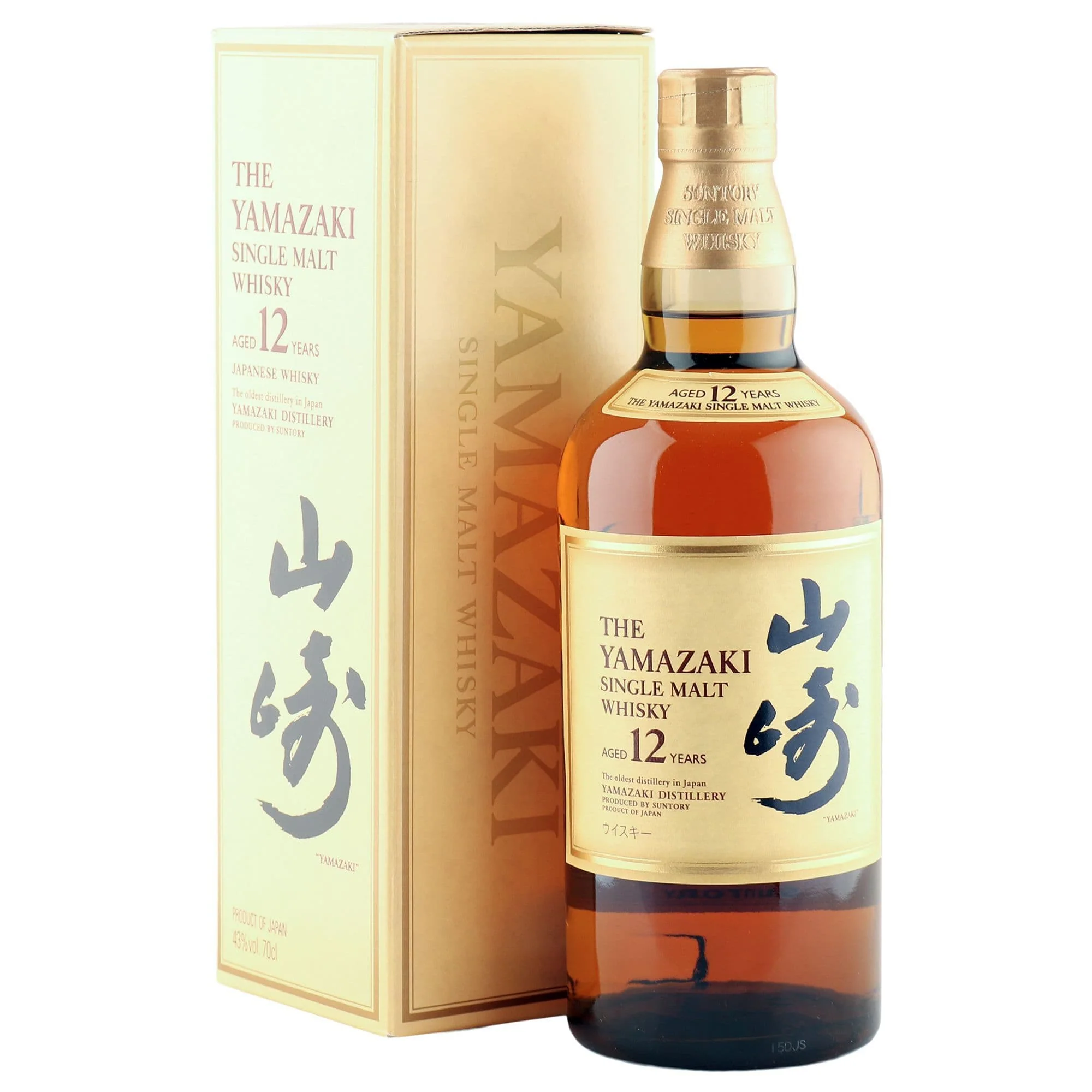 Yamazaki 12 Year Old Single Malt Japanese Whisky Old Design 70cl
