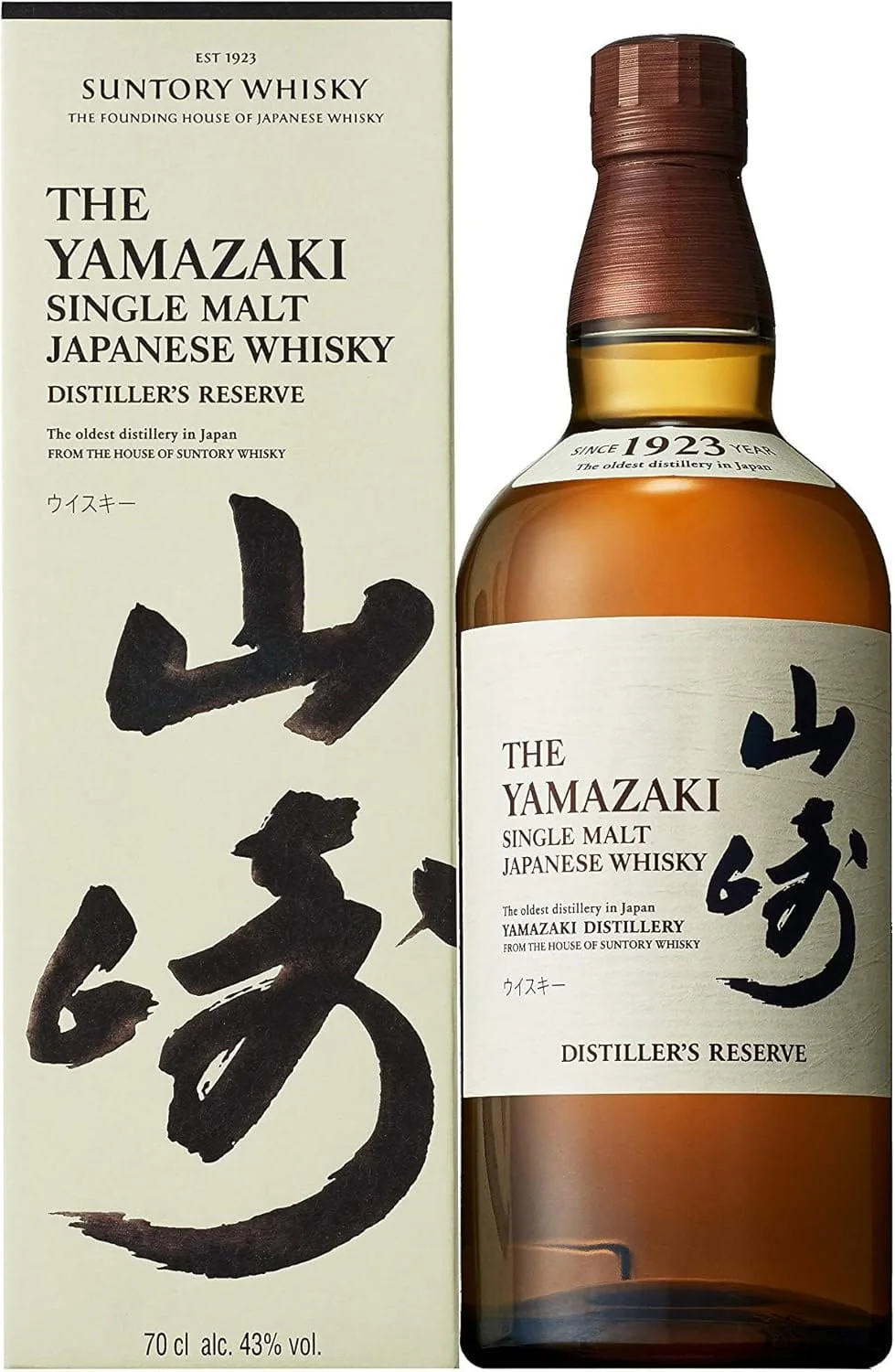 Yamazaki Single Malt Whisky Distillerâs Reserve 70cl