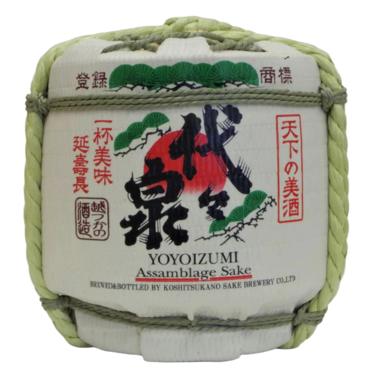 Yoyoizumi Assamblage Japanese Sake Barrel 1.8L